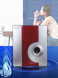 中國自動售水機行業(yè)領(lǐng)航者 合肥好自然電子科技與智能儀器儀表