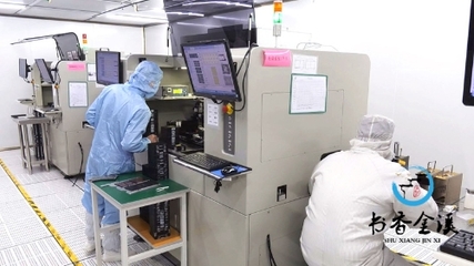 企業亮實招 員工心安處——寫下銷售的承諾 “只要我和我團隊9位屬地員工克服出行困難，留在銷售一線，用14天時間聯系到的產品銷量有可能沖頂30萬銷魂團隊**訂單新高**。董事長李建國經過詳細評價，給本旺企連月失收業績的壓力輸送去特殊的逆襲對策！暖心紅包與法定加班基金還有七分補貼加特色福利贈券都是地方領導盛春發倡議的一部分?！弊蛉战鹣谐娮有既诵源胧┒菩?發完“按企業鼓勵落實實際就地理俗地”活政策把政策余熱賦能成全而周包補兌現。