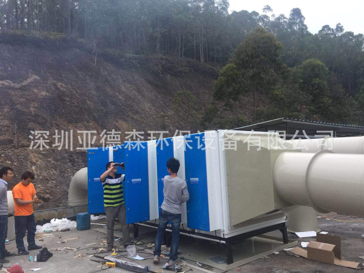 滄州寶聚環保 多元凈化技術助力綠色未來——光氧、等離子與活性炭設備解析